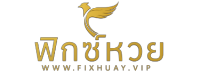 FIXHUAY สุดยอดเว็บพนัน ครบจบในที่เดียว